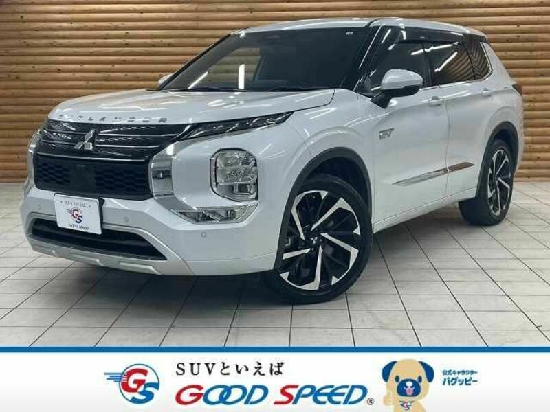 OUTLANDER PHEV-0