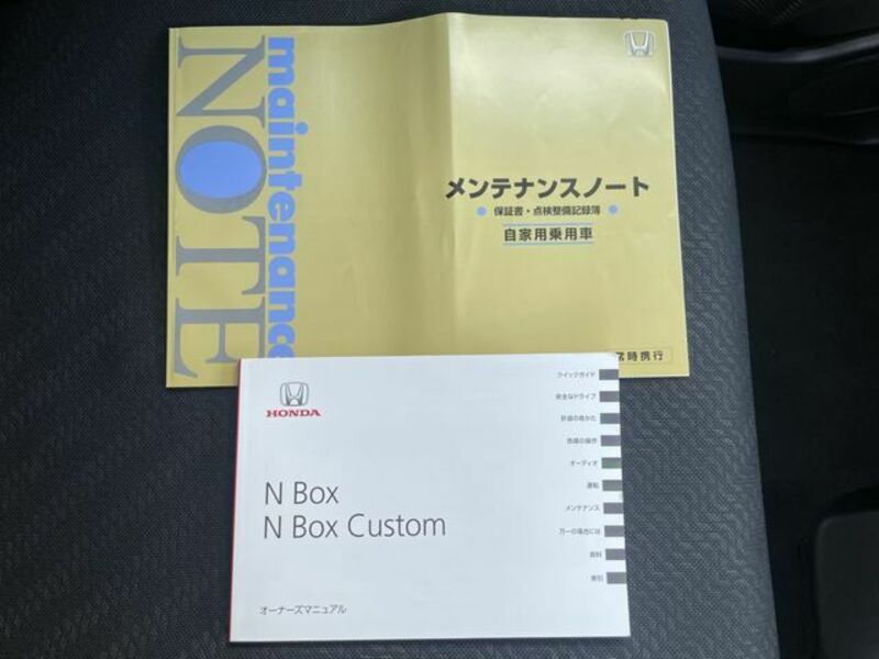 N BOX CUSTOM