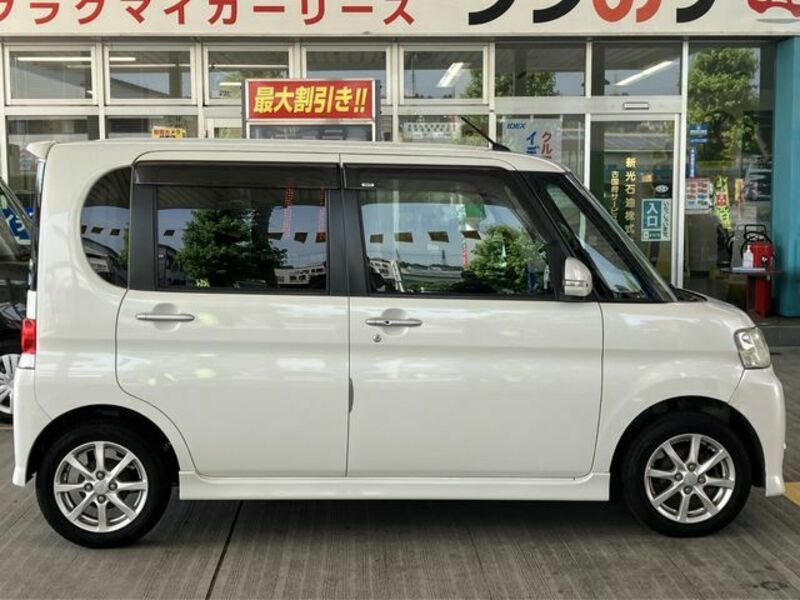 TANTO