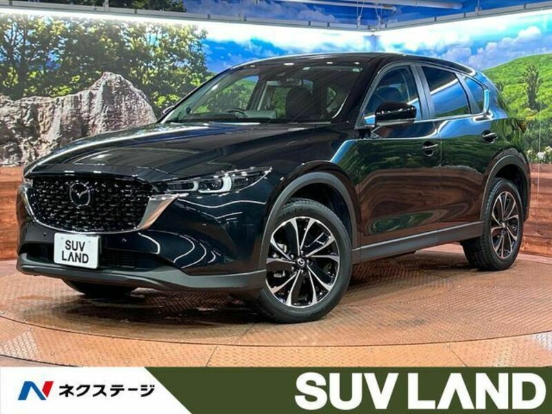 CX-5-0