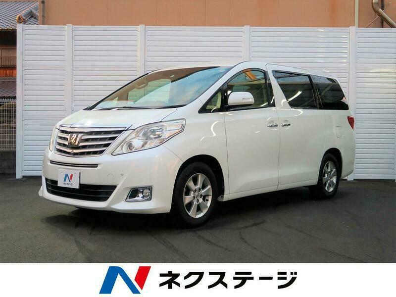 ALPHARD-20