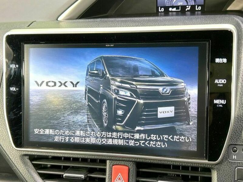 VOXY