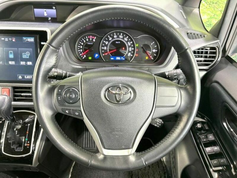 VOXY