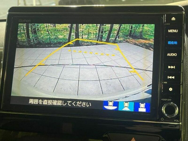 N BOX