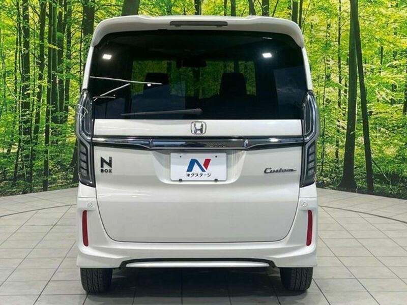 N BOX