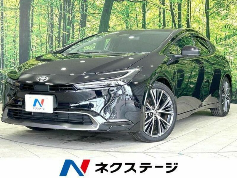 PRIUS-0