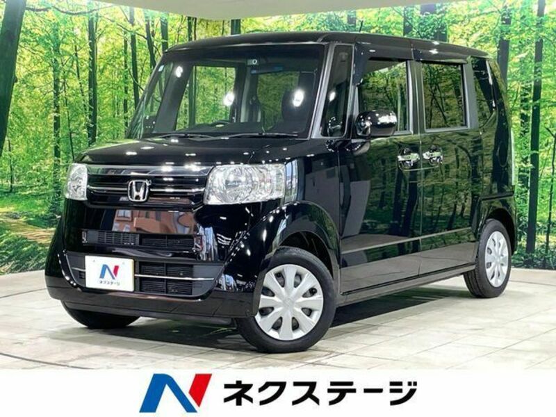 N BOX-0