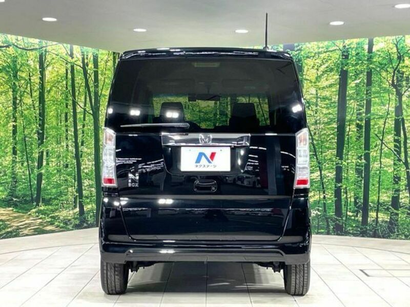 N BOX