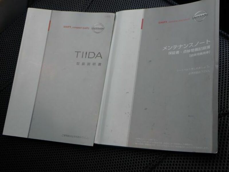 TIIDA