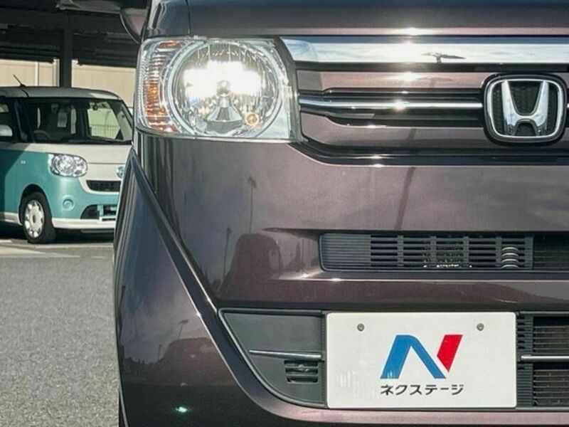N BOX