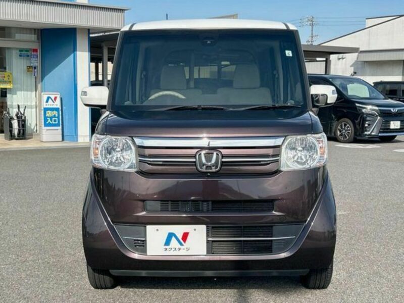 N BOX