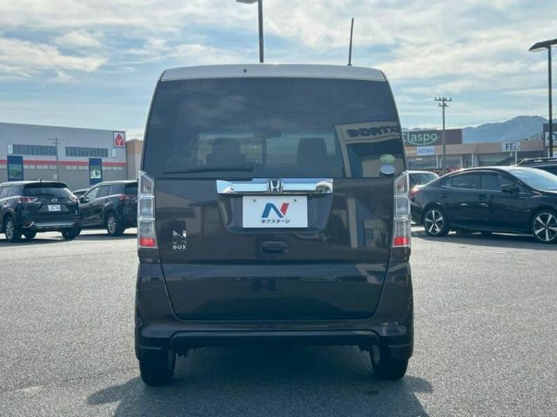 N BOX