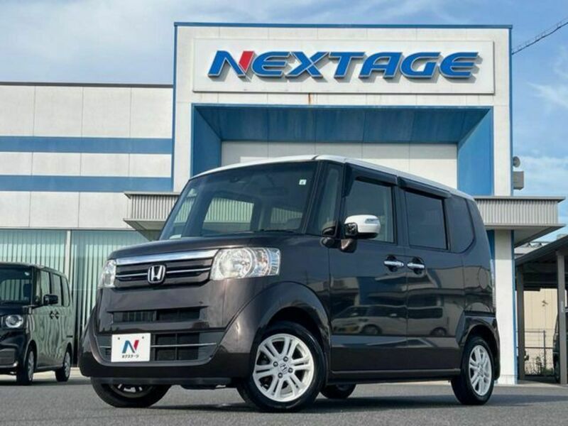 N BOX