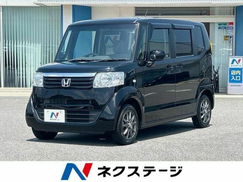 N BOX-0