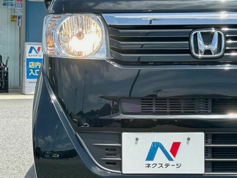 N BOX