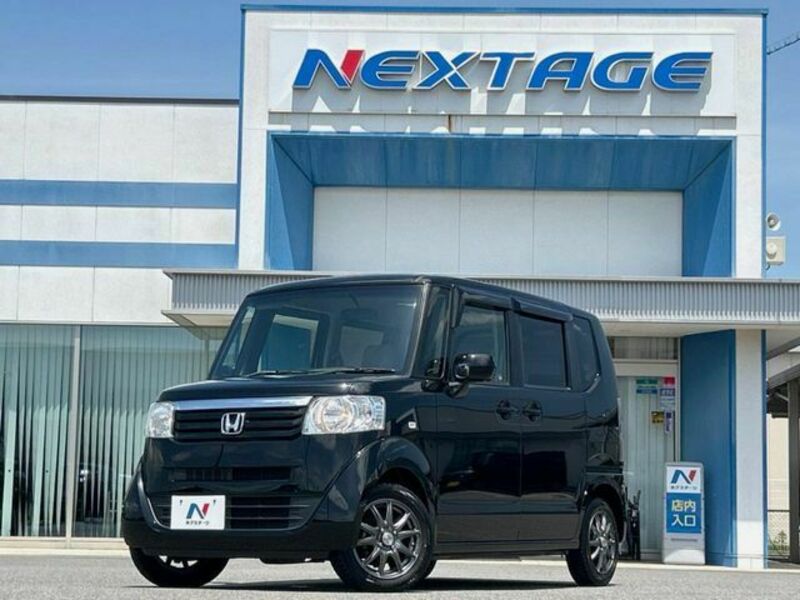 N BOX