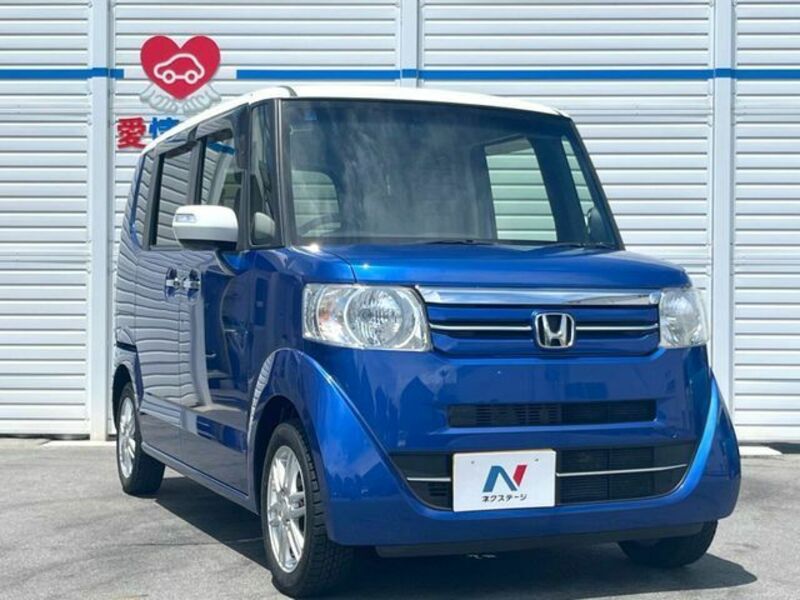 N BOX