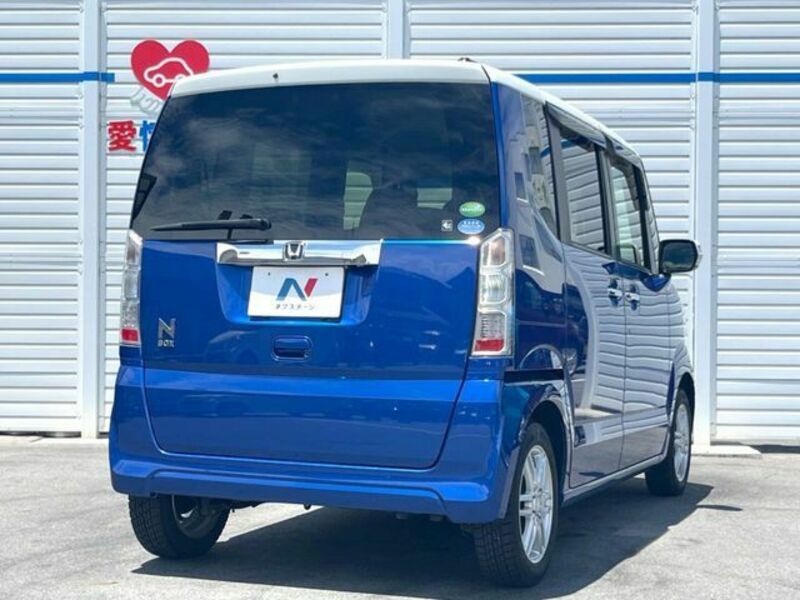 N BOX