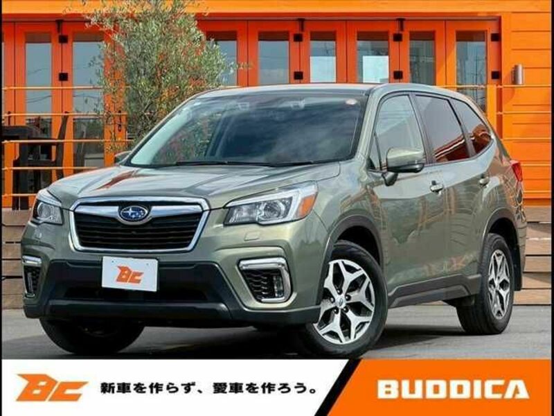 FORESTER-0