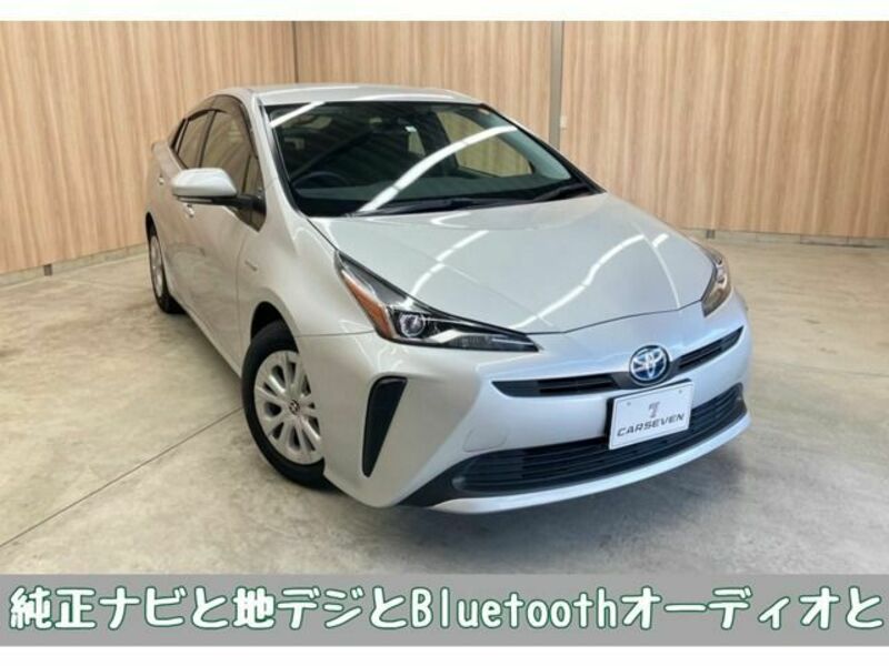 PRIUS-0