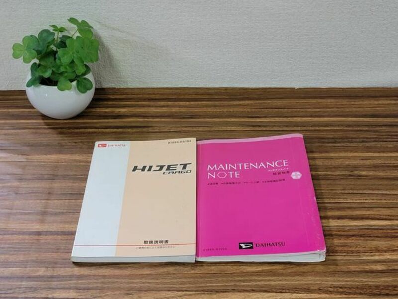 HIJET CARGO