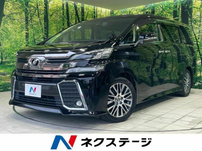 VELLFIRE-0