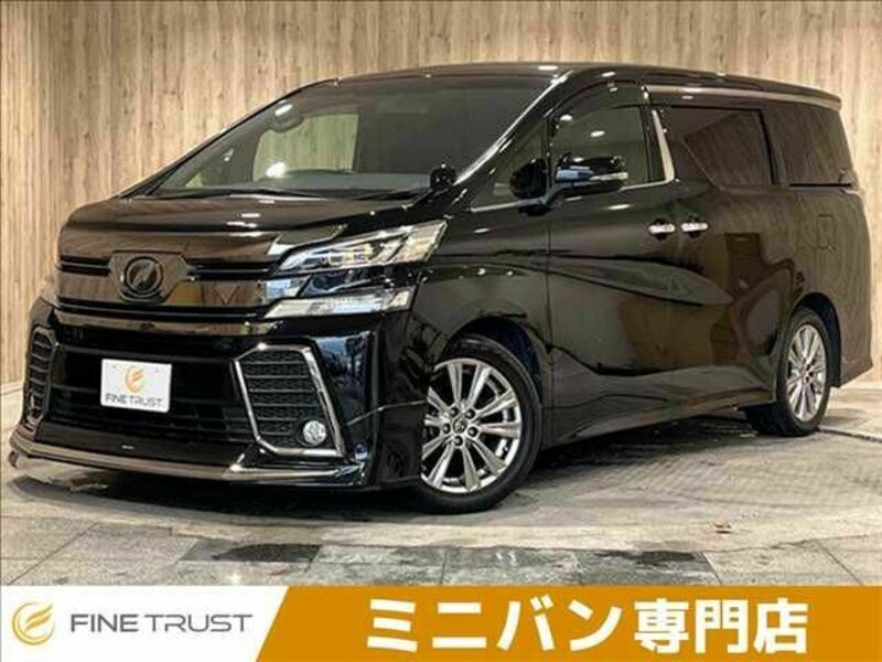 VELLFIRE-0