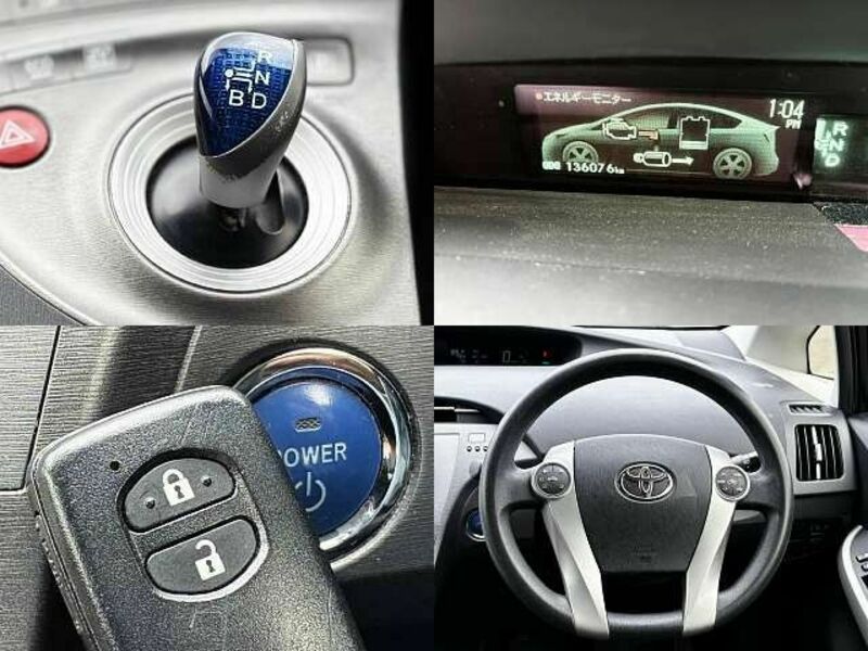 PRIUS