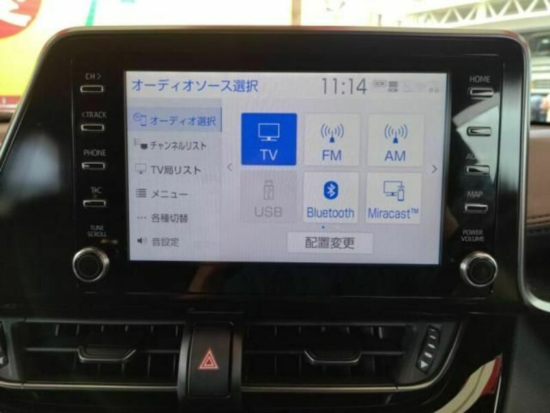 C-HR