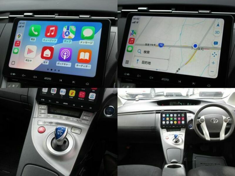 PRIUS