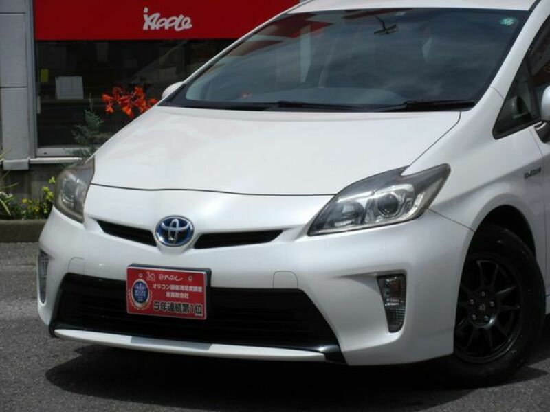 PRIUS