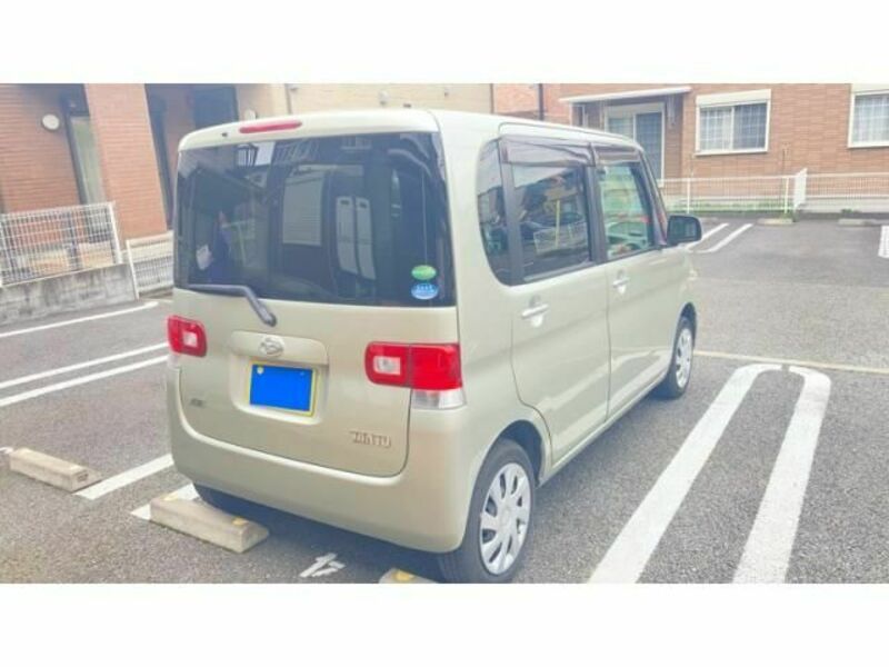 TANTO