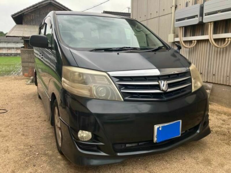 ALPHARD
