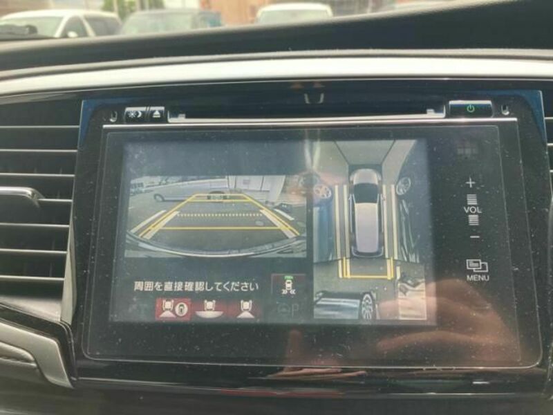 ODYSSEY
