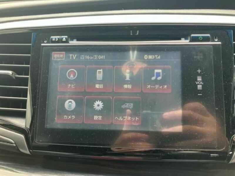 ODYSSEY