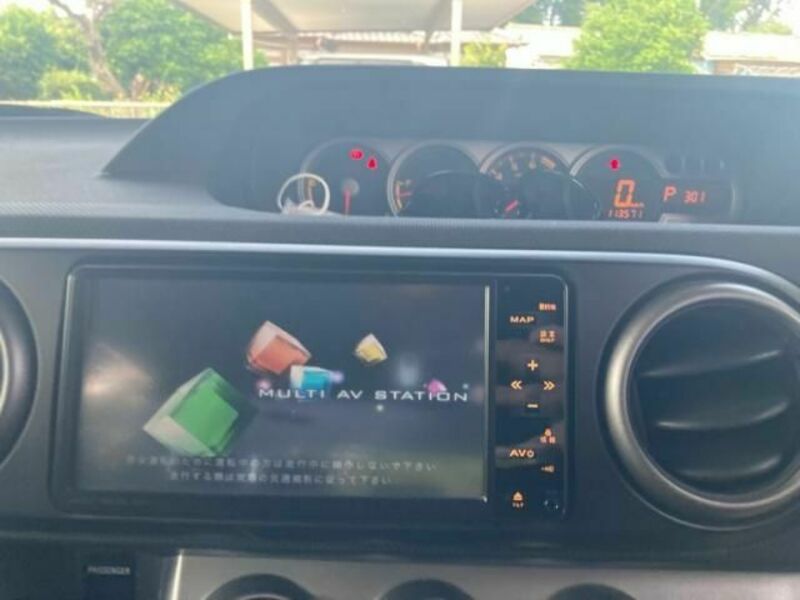 COROLLA RUMION