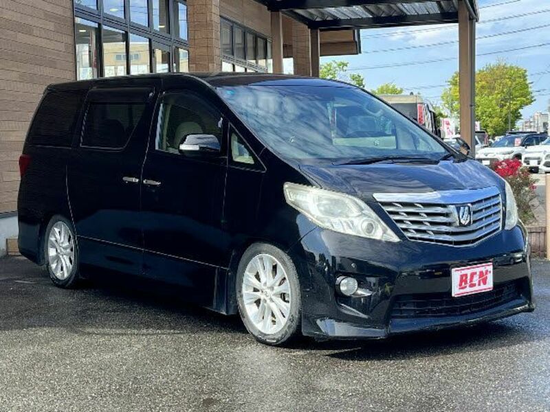 ALPHARD