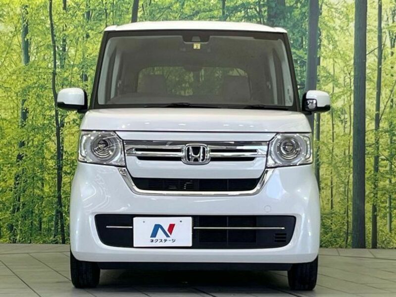 N BOX