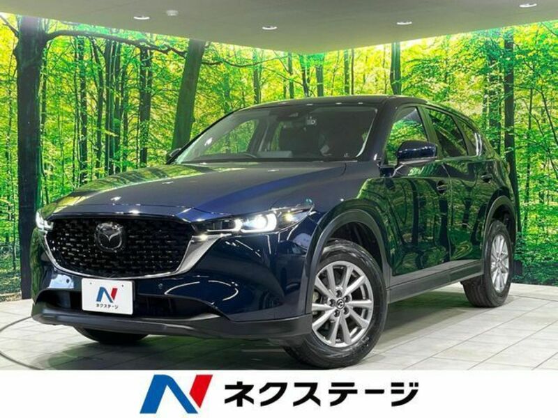 CX-5-0