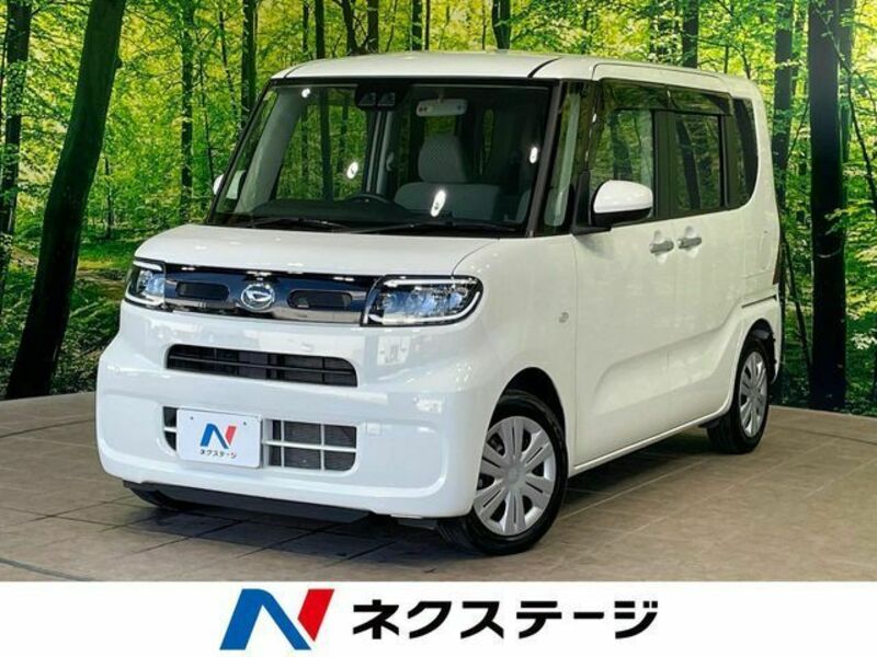 TANTO-0