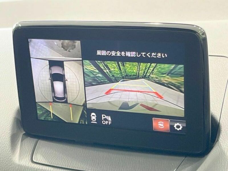 MAZDA2