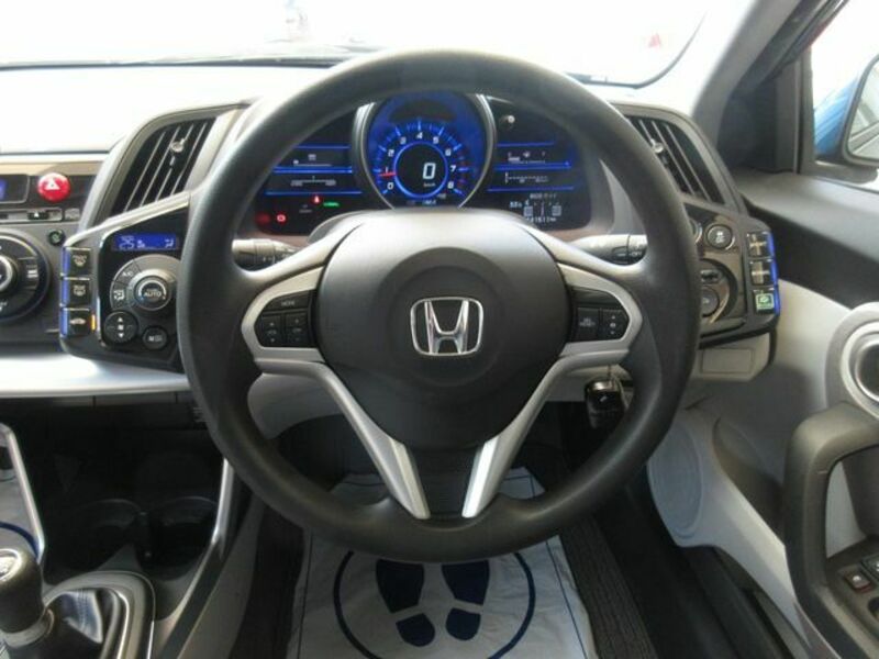 CR-Z