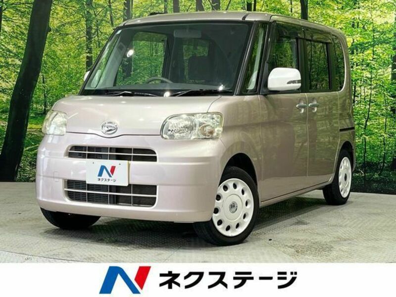 TANTO-0