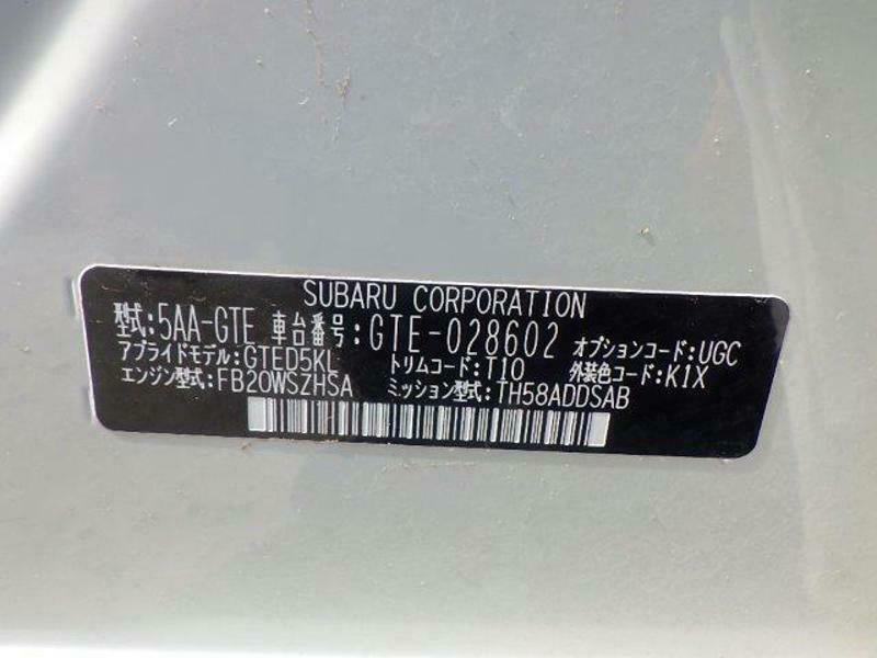 XV HYBRID