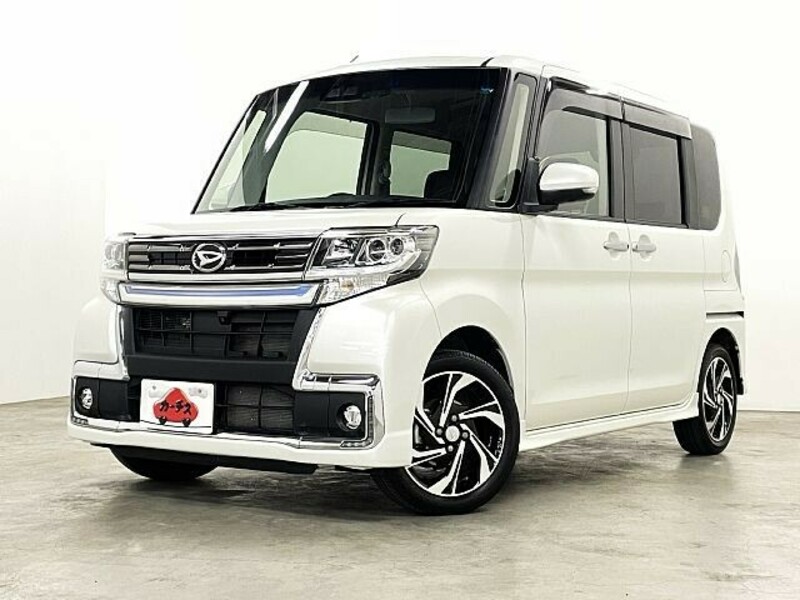TANTO-0