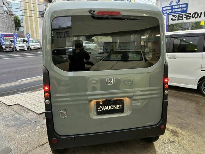 N-VAN