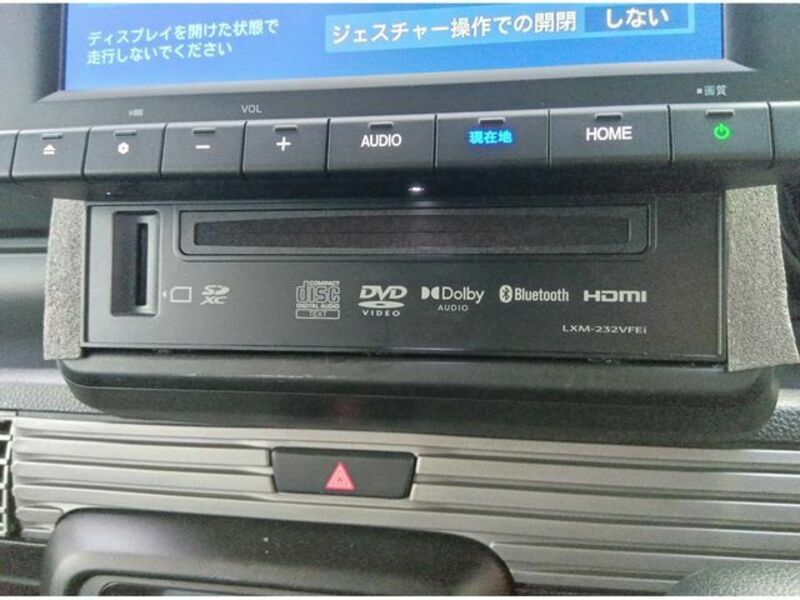 N-VAN