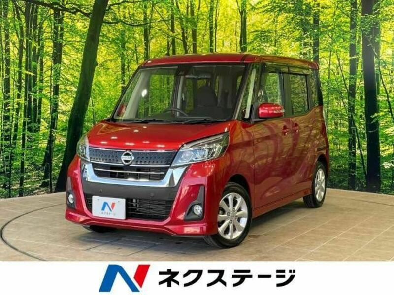 NISSAN DAYZ ROOX