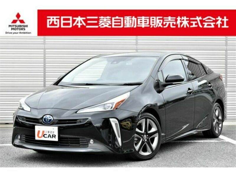 PRIUS-0