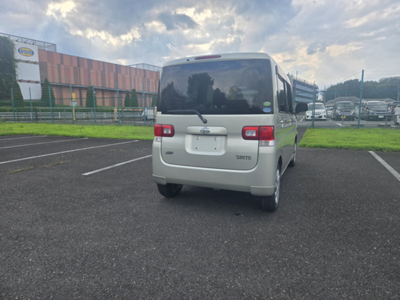 TANTO